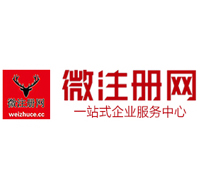 珠海贵州注册公司没有地址怎么办